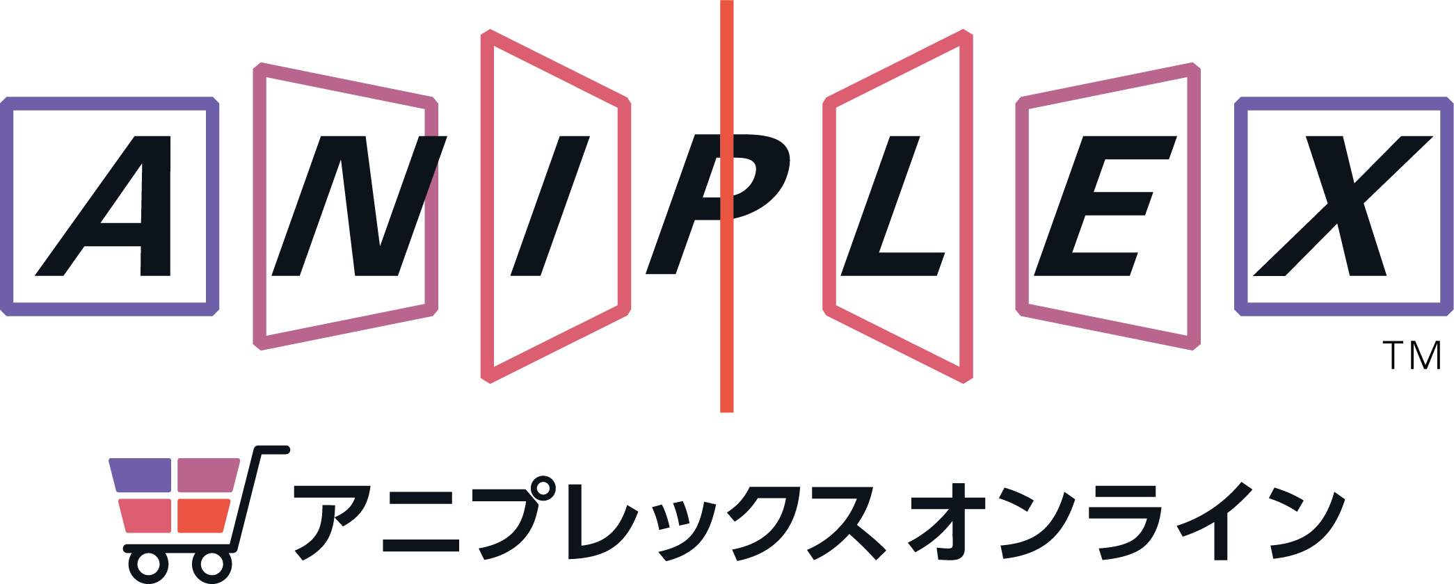 【未使用美品】D-PR/1221 2025 黄昏の境界　4枚 会場先行】「Re:ゼロから始める異世界生活」B2タペストリー 小