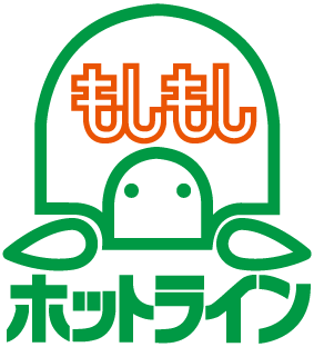 ロゴ