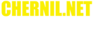 логотип chernil.net поддержка